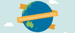International Translation Day: What is lost in-between machine translations?