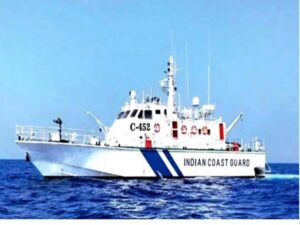 Indian Coast Guard ship C-452 schedule for commission today