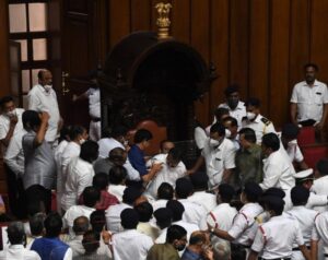 A special committee created for reviewing Dec 15 Karnataka Council chaos