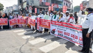 Karnataka farmers plan to introduce indefinite stir from December 7