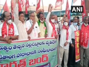 Left parties protest along with farmers in Andhra amid Bharat Bandh