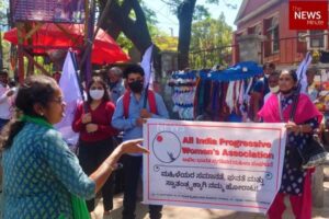 AIPWA protest in Bengaluru over CJI’s ‘Will you marry her?’ remark
