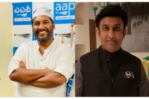 AAP asserts 25 crore scam for acquiring medical devices for Karnataka
