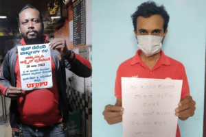 Bengaluru’s food delivery workers initiate protest for Covid-19 relief package and vaccination priority