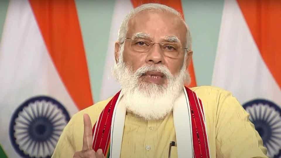 PM Narendra Modi inaugurated three key petroleum projects for Bihar