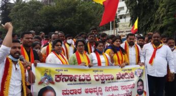 Karnataka Bandh: Regular life mostly unaffected, Pro-Kannada activist groups arrested in Bengaluru