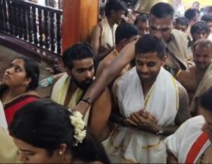 Indian T20 Captain Suryakumar Yadav Visits Kukke Subramanya Temple