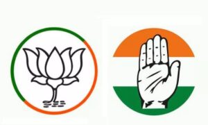 Congress Leads in All Three Bypoll Constituencies in Karnataka: A Setback for BJP